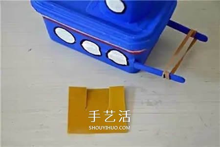 塑料餐盒和酸奶杯廢物利用 DIY制作動力船玩具 -  itrip.net.cn