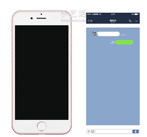 小伙子紙糊iPhone手機送女友 屏幕還能滑動！ -  itrip.net.cn