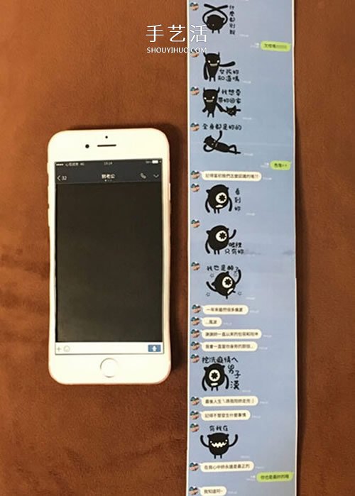 小伙子紙糊iPhone手機送女友 屏幕還能滑動！ -  itrip.net.cn
