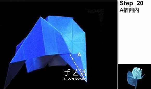 怎么折玫瑰花的花蕾 手工玫瑰花蕾的折法圖解  -  itrip.net.cn
