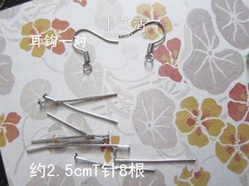 淑女風(fēng)耳環(huán)DIY 極簡單串珠耳環(huán)的手工制作 -  itrip.net.cn