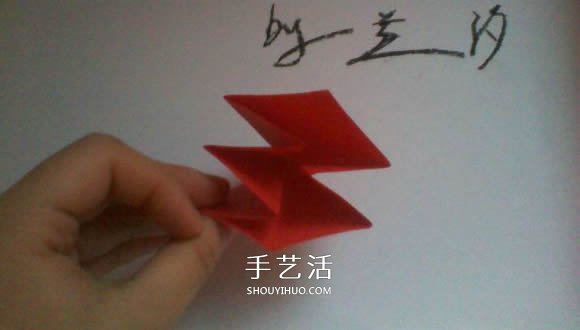 彼岸花的折法步驟圖解 詳細(xì)折紙彼岸花的過程 -  itrip.net.cn