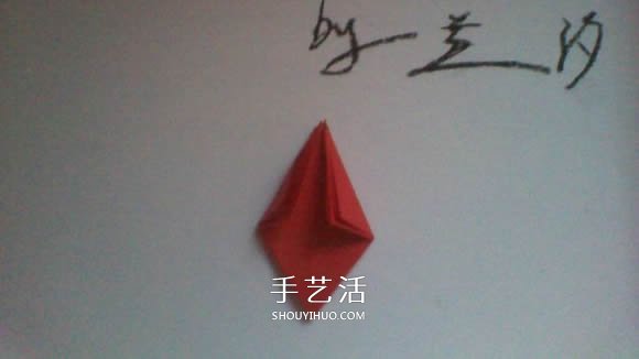 彼岸花的折法步驟圖解 詳細(xì)折紙彼岸花的過程 -  itrip.net.cn