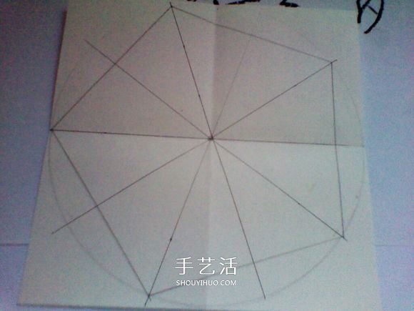 彼岸花的折法步驟圖解 詳細(xì)折紙彼岸花的過程 -  itrip.net.cn
