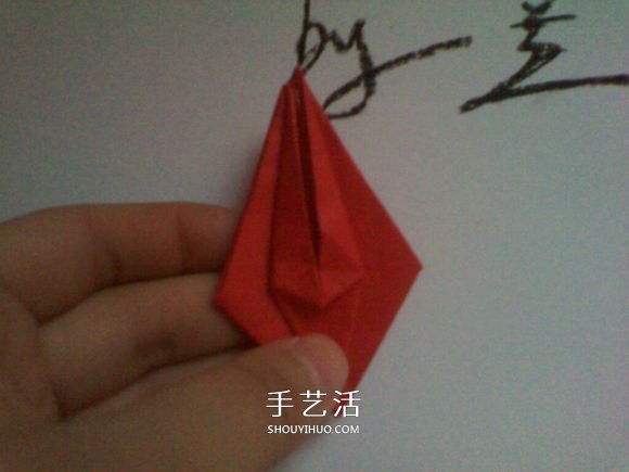 彼岸花的折法步驟圖解 詳細(xì)折紙彼岸花的過程 -  itrip.net.cn