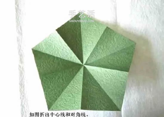折紙花朵不可少！簡(jiǎn)單花萼的折紙方法圖解 -  itrip.net.cn