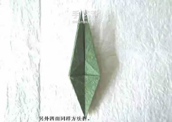 折紙花朵不可少！簡(jiǎn)單花萼的折紙方法圖解 -  itrip.net.cn