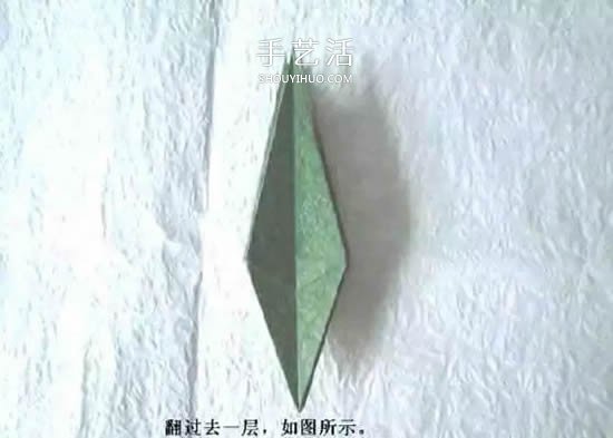 折紙花朵不可少！簡(jiǎn)單花萼的折紙方法圖解 -  itrip.net.cn