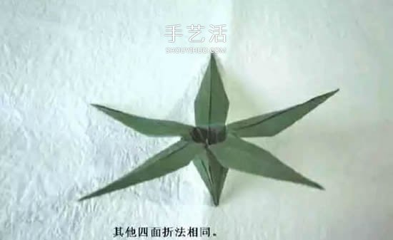 折紙花朵不可少！簡(jiǎn)單花萼的折紙方法圖解 -  itrip.net.cn