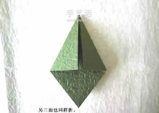 折紙花朵不可少！簡(jiǎn)單花萼的折紙方法圖解 -  itrip.net.cn
