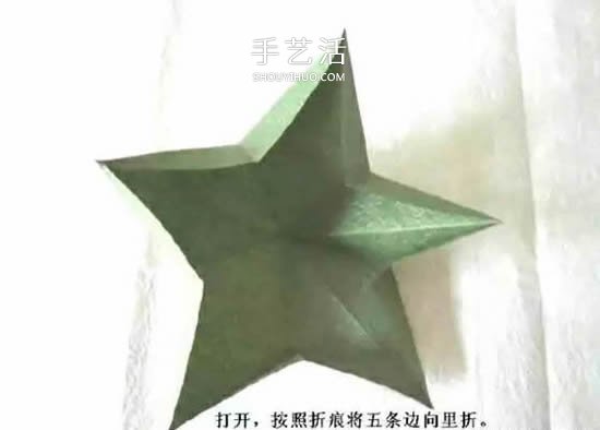 折紙花朵不可少！簡(jiǎn)單花萼的折紙方法圖解 -  itrip.net.cn