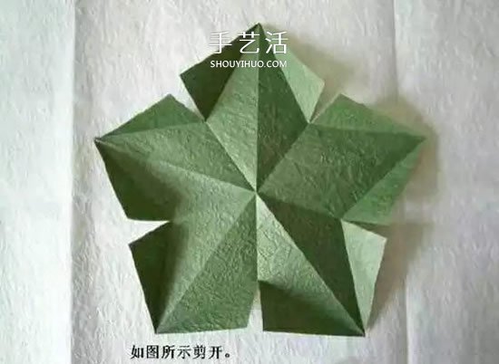 折紙花朵不可少！簡(jiǎn)單花萼的折紙方法圖解 -  itrip.net.cn