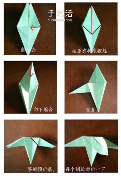 玫瑰花苞的簡單折紙教程 花萼的折法也送上！ -  itrip.net.cn
