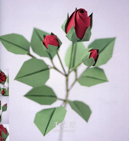 玫瑰花苞的簡單折紙教程 花萼的折法也送上！ -  itrip.net.cn