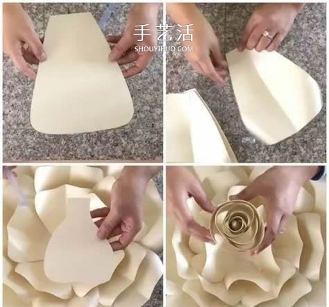 手工紙花怎么做 超多美麗紙花制作圖解大全 -  itrip.net.cn