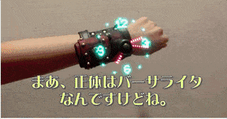 手掌變出魔法陣！愛DIY日本少女還原電影特效 -  itrip.net.cn
