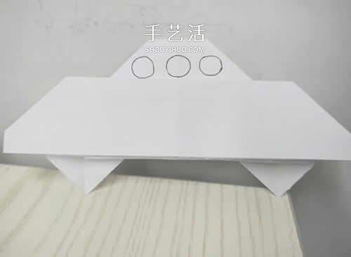 幼兒園簡(jiǎn)單折紙教程 可愛(ài)小飛碟的折法圖解 -  itrip.net.cn