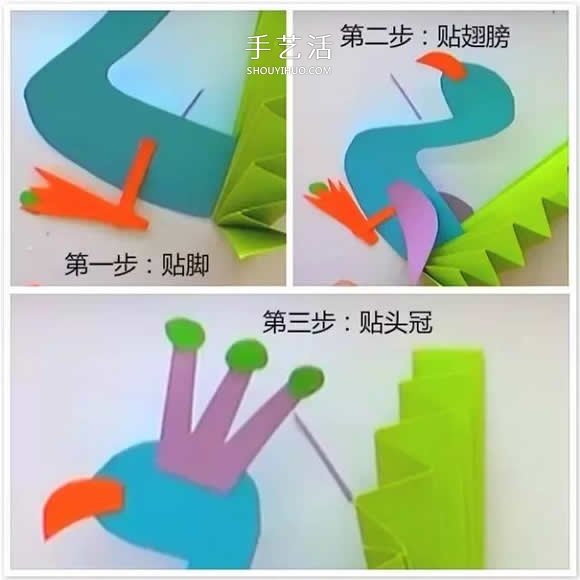 簡(jiǎn)易卡紙動(dòng)物手工制作 幼兒園小朋友輕松上手 -  itrip.net.cn