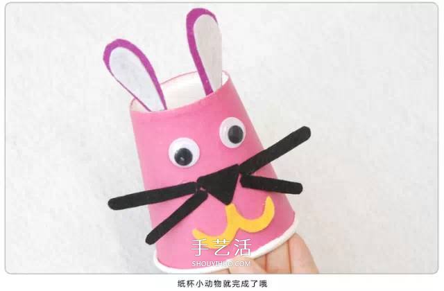 創(chuàng)意紙杯手工制作圖片 用紙杯做可愛小動物 -  itrip.net.cn