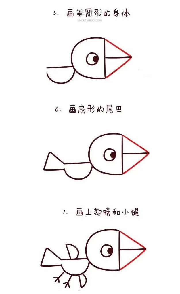 數(shù)字簡筆畫動物1到10 可愛數(shù)字簡筆畫圖片大全 -  itrip.net.cn