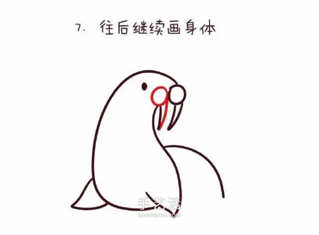 數(shù)字簡筆畫動物1到10 可愛數(shù)字簡筆畫圖片大全 -  itrip.net.cn