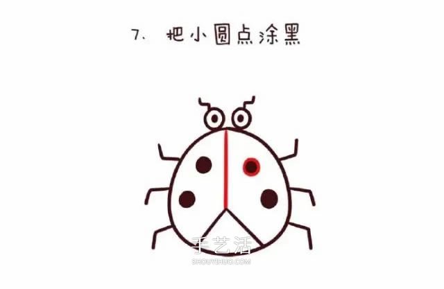 數(shù)字簡筆畫動物1到10 可愛數(shù)字簡筆畫圖片大全 -  itrip.net.cn