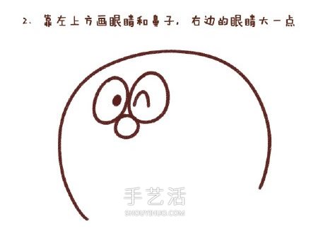 哆啦A夢簡筆畫圖片步驟 哆啦A夢簡筆畫帶顏色 -  itrip.net.cn