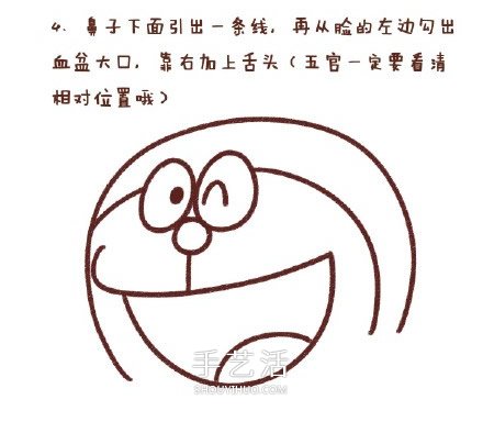 哆啦A夢簡筆畫圖片步驟 哆啦A夢簡筆畫帶顏色 -  itrip.net.cn