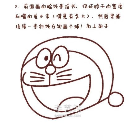 哆啦A夢簡筆畫圖片步驟 哆啦A夢簡筆畫帶顏色 -  itrip.net.cn