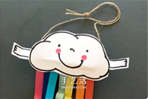 可愛云朵彩虹風(fēng)鈴做法 卷紙筒DIY卡通風(fēng)鈴教程 -  itrip.net.cn