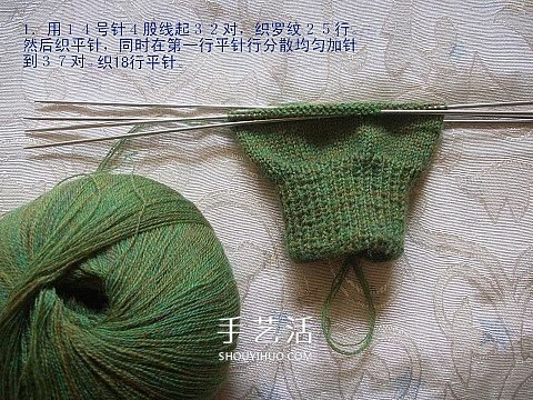 純色無(wú)花紋手套的織法 手工編織帶手指手套 -  itrip.net.cn