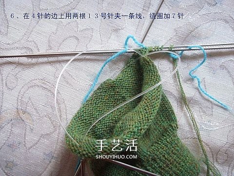 純色無(wú)花紋手套的織法 手工編織帶手指手套 -  itrip.net.cn