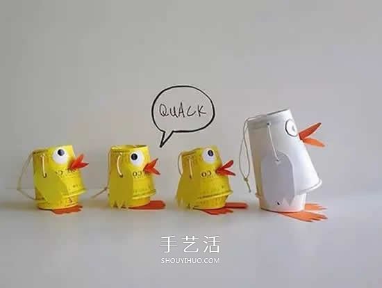 7個(gè)簡單又可愛的幼兒園手工 讓孩子變廢為寶 -  itrip.net.cn