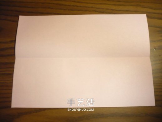 心形禮品盒折紙方法 帶蓋愛心盒子怎么折圖解 -  itrip.net.cn
