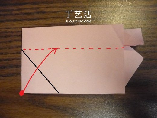 心形禮品盒折紙方法 帶蓋愛心盒子怎么折圖解 -  itrip.net.cn