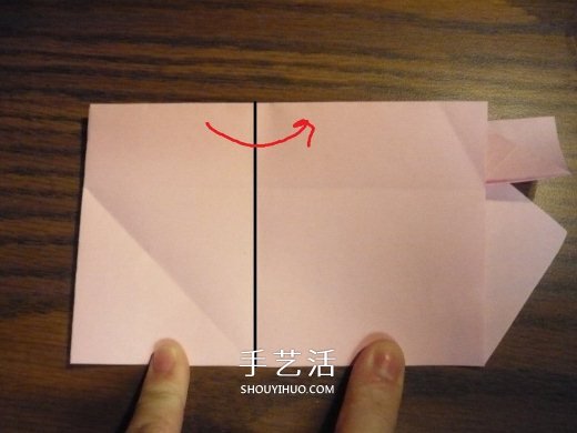 心形禮品盒折紙方法 帶蓋愛心盒子怎么折圖解 -  itrip.net.cn