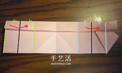 心形禮品盒折紙方法 帶蓋愛心盒子怎么折圖解 -  itrip.net.cn
