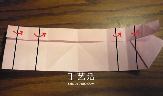 心形禮品盒折紙方法 帶蓋愛心盒子怎么折圖解 -  itrip.net.cn