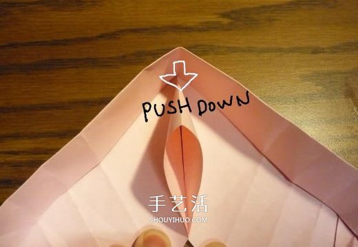心形禮品盒折紙方法 帶蓋愛心盒子怎么折圖解 -  itrip.net.cn