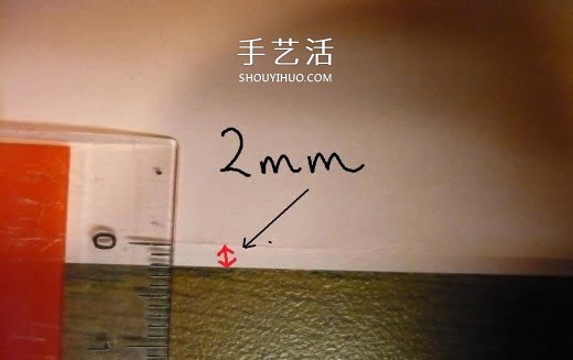 心形禮品盒折紙方法 帶蓋愛心盒子怎么折圖解 -  itrip.net.cn