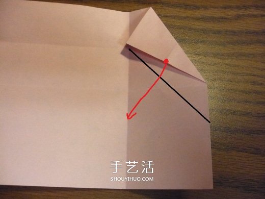 心形禮品盒折紙方法 帶蓋愛心盒子怎么折圖解 -  itrip.net.cn