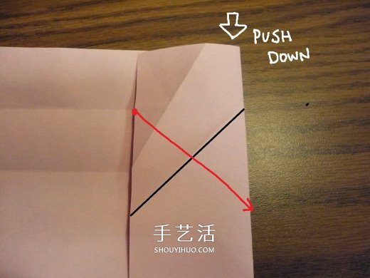 心形禮品盒折紙方法 帶蓋愛心盒子怎么折圖解 -  itrip.net.cn