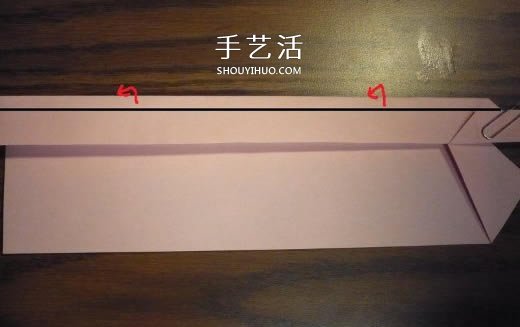 心形禮品盒折紙方法 帶蓋愛心盒子怎么折圖解 -  itrip.net.cn