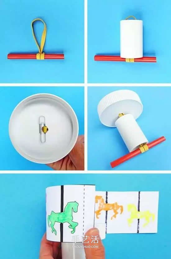 幼兒自制手工玩具 小鳥(niǎo)進(jìn)籠、走馬燈都學(xué)起來(lái) -  itrip.net.cn
