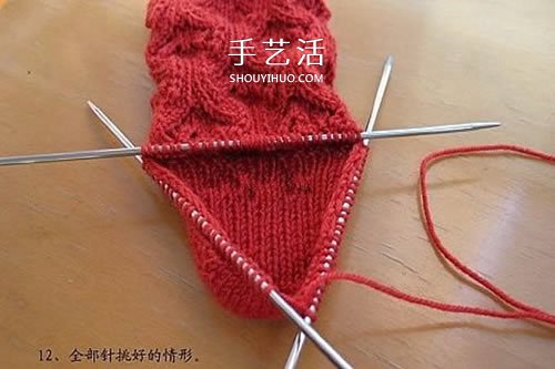 帶花紋寶寶襪子的織法 棒針編織嬰兒襪圖解 -  itrip.net.cn