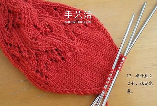 帶花紋寶寶襪子的織法 棒針編織嬰兒襪圖解 -  itrip.net.cn