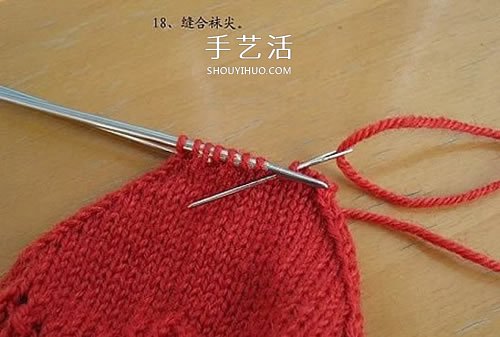 帶花紋寶寶襪子的織法 棒針編織嬰兒襪圖解 -  itrip.net.cn