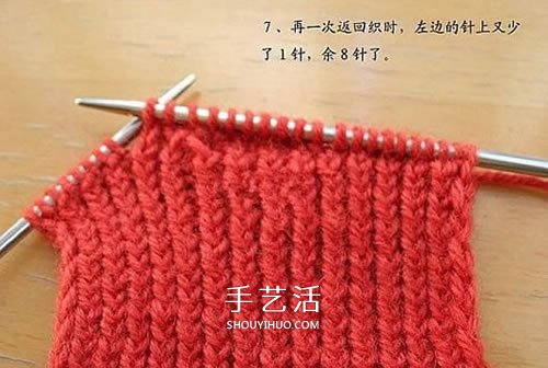 帶花紋寶寶襪子的織法 棒針編織嬰兒襪圖解 -  itrip.net.cn
