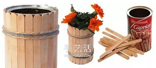 雪糕棍變廢為寶 DIY四方收納盒、筆筒的方法 -  itrip.net.cn