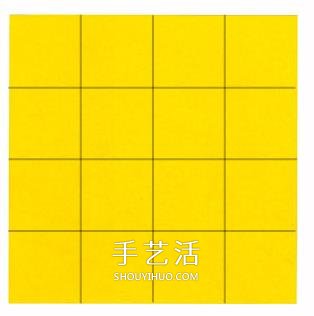 帶愛(ài)心紙盒子的折法 有四個(gè)心形收納盒的折法 -  itrip.net.cn